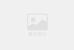 桃山防水补漏公司的电话号码是多少？